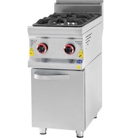 Resim Karacan Karacasan Endüstriyel 700 Seri Dolaplı Doğalgazlı Çift Gözlü Ocak 