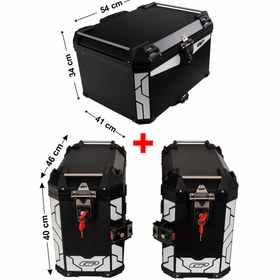 Resim GP KOMPOZİT Universal 75+40+40 lt Alüminyum Motosiklet Çanta Seti Siyah 