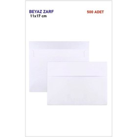 Resim Hsn Davetiye Zarfı 500 Adet 11,4x16,2 Cm 