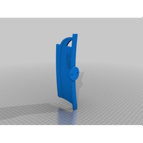 Resim Opencart Sparta Sarı Tabak Sadece Plastik Aparattır 