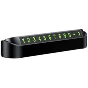 Resim GELDİMİCOM Fosforlu Acılır Kapanabilir Numaratör Ön Torpido Üstü Telefon Numarası Göstergesi Araba 