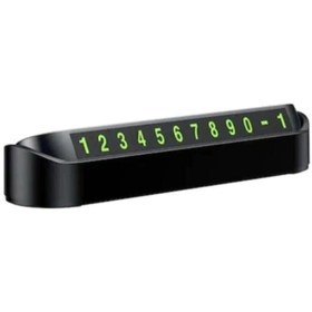 Resim GELDİMİCOM Fosforlu Acılır Kapanabilir Numaratör Ön Torpido Üstü Telefon Numarası Göstergesi Araba 