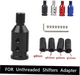 Resim Vites Topuzu Adaptörü Otomobil Parçaları Üniversal Vites Sınırlayıcı Alüminyum Alaşım Kolay Kurulum Malzemesi 