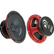 Resim Massive Ms-m8j 20cm Midrange 400 Watt Max Power + 150 Watt Rms Power 