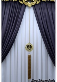 Resim Özel Tasarım Allah Yazılı Perde Sarkıt Süsü Perde Aksesuarı Gümüş 