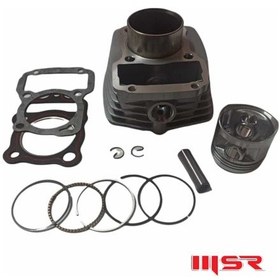 Resim Cg 150 Silindir Set 13 P 62mm By 69 Msr Arr0671 
