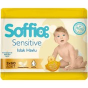 Resim Soffio Sensitive Islak Havlu 3x60 