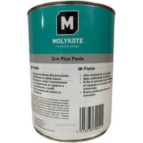 Resim Molykote Gn Plus Paste Montaj Pastası 1 KG 