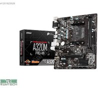 Resim MSI A320 AM4 ANAKART RYZEN 5 5500 16GB DDR4 RAM BUNDLE SET 