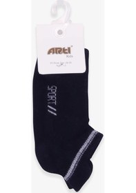 Resim Katamino Breeze Erkek Çocuk Sportif Patik Çorap Lacivert (1-2-13-14 Yaş) (546556311) 