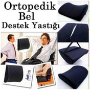 Resim Sırt Minderi Bel Yastığı Destek Dik Durus Desteği 