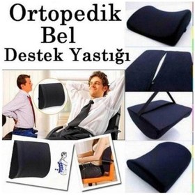 Resim Sırt Minderi Bel Yastığı Destek Dik Durus Desteği 
