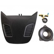 Resim Bmw 5 Serisi G30 Harman Göğüslük Tweeter Hoparlör Ve Harman Kapak Seti 