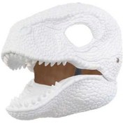 Resim Fastbuy 1 Adet Ağız Çıkarılabilir Maske, Cadılar Bayramı, Noel Hayvan Figür, Beyaz Renk, Kullanımı Kolay, İçin Tüm Kişiler İç Beyaz 