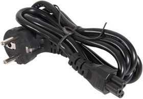 Resim 3x1 Yonca power güç kablosu notebook adaptör kablosu 3m 