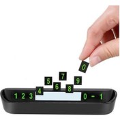 Resim Optana Fosforlu Araç Park Tel Numaralık 