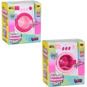 Resim Oydaş Oyuncak Oydaş Sesli ve Işıklı Çamaşır Makinesi 1 Adet 