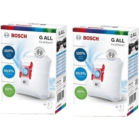 Resim Bosch Uyumlu Logo Toz Torbası (Kutulu 2 Ürün) 