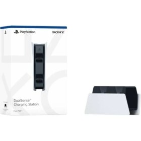 Resim Sony Playstation 5 Slim Digital 1 TB  Bilkom Garanti + 2 Kol + Şarj istasyonu 