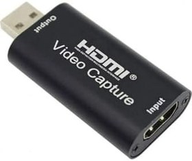 Resim Kelepir Fırsatlar Metal Aleminyum Kasalı Hdmi Usb Çevirici Aparat Hdmı Video Capture Kart Adaptör 