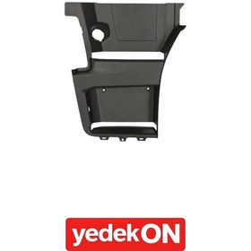 Resim Basamak Yuvası 7 Seri R Cab. Orta-Yüksek Sol (Kahveci Premium) - 2559297 