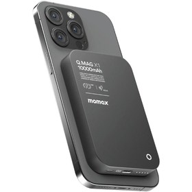 Resim Momax QMAG X1 TİTANYUM 10000 MAH. POWERBANK 