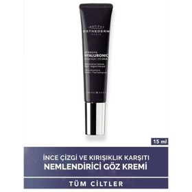 Resim Esthederm Intensive Hyaluronic Eye Serum 15ml 