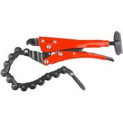 Resim Zincirli Egzoz Kesici – 250mm 