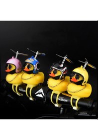 Resim Kasklı Ördek Araç Göğüs Torpido Süsü Kaynak (PUBG) 