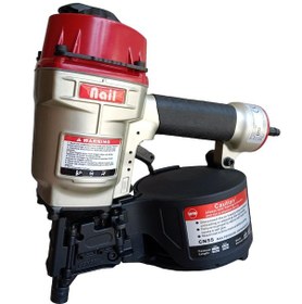 Resim Nail CN55 25-50 MM Havalı Rulo Çivi Tabancası 