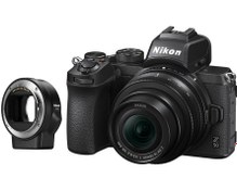 Resim Nikon Z50 + 16-50mm VR Lens + FTZ II Adaptör (4300 TL Geri Ödeme) 