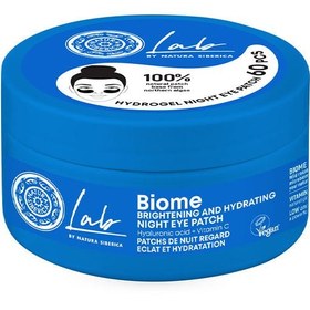 Resim Lab By Ns Biome Aydınlatıcı Ve Nemlendirici Gece Göz Altı Maskesi 60 Adet 