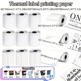 Resim Beyaz Termal Etiketler, Delikli Adres Etiketleri, Yazıcı için Kendinden Yapışkanlı Termal Kağıt Etiketler, M220/M200/M120/M221/M110/M150/P50 Etiket Yazıcıları ile Uyumlu, Çok Amaçlı Beyaz Termal Kağıt, Ev/School/Ofis/Adres/Barkod/Etiket Etiketleri i 