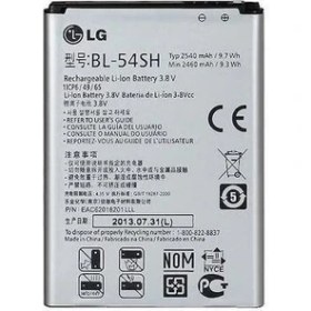 Resim Kvy Lg L80 D370 (BL-54SH) Uyumlu Batarya Pil 2540 Mah 