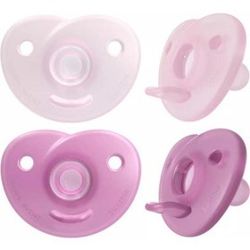 Resim Philips Avent SCF099/22 0-6 Ay Soothie Emzik 2Li Sarı 