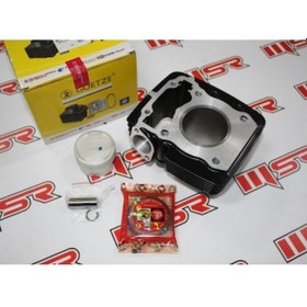 Resim Honda Cbf 150 Silindir Kit Gotze (540758453) 