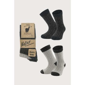 Resim Aytuğ Çocuk Alpaka Yünü Kışlık 2 Çift Bej/kahve Soket Çorap - A-1096-B/K 