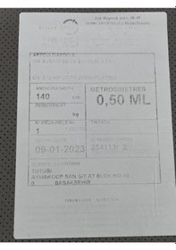 Resim Antonio Moron Su Geçirmez Parça Kumaş 0,70 M² Model 8 Çok Renkli 