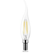 Resim Kıvrık Buji Ince Duylu Led Ampul Cam 4W E14 Gunışığı Braytron 