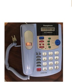 Resim Genel Markalar Kx-t2838lm Panaphone Ev Telefonu 