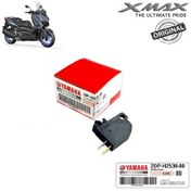 Resim Yamaha Xmax 250/300 2018-2022 Arka Fren Müşürü 