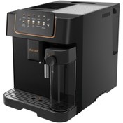 Resim Arçelik EM 9495 Imperium Barista Tam Otomatik Espresso Makinesi 