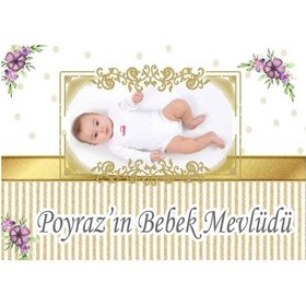 Resim Bebek Mevlüt Yasin Seti Uyumlu Afiş Hdts145 