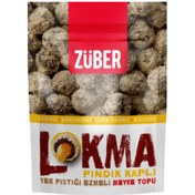 Resim ZÜBER Fındık Kaplamalı Fıstık Ezmeli Lokma 96g 