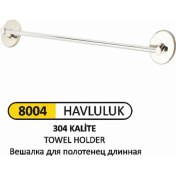 Resim Arı Metal Uzun Havluluk 304 Kalite 