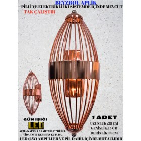 Resim Beyzbol Rose , Pilli Aplik, Anahtarlı, Pilli Elektrikli 1 Adet Ledli Duvar Aplik, 