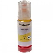 Resim POYRAZ Epson T112-c13t06c44a Sarı Muadil Mürekkep 