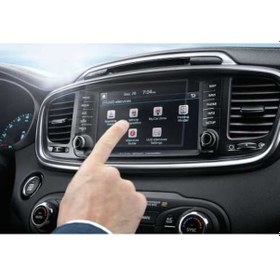 Resim Ipg Kıa Optima Soul Sportage 8 Uvo 2014/2017 Görünmez Ekran Koruy (239507852) 