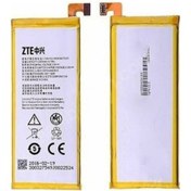 Resim Turkcell T60 Batarya Pil 2300 Mah 