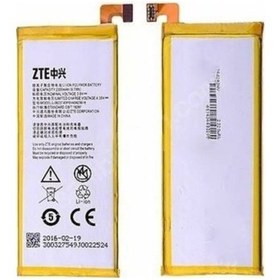 Resim Turkcell T60 Batarya Pil 2300 Mah 